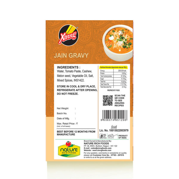 Jain Gravy - No Onion, No Garlic